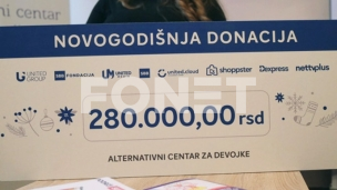 Novogodišnji pokloni Fondacije